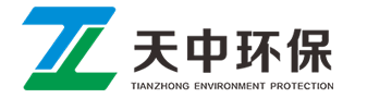 天中环保